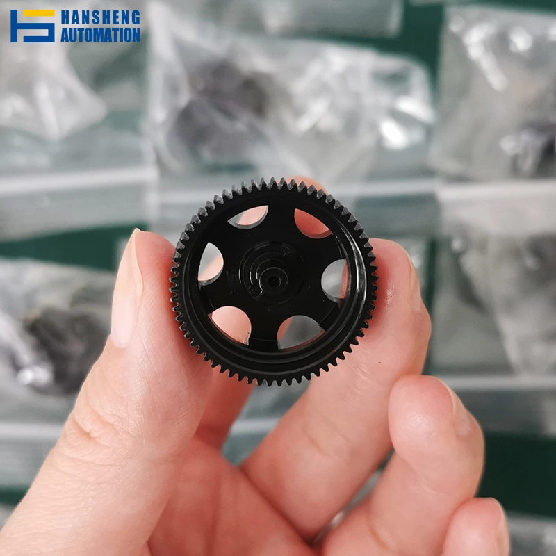 spur gear
